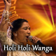 Holi Holi Wanga - Karaoke Mp3 - Asha Bhosle