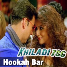 Hookah-Bar-Karaoke