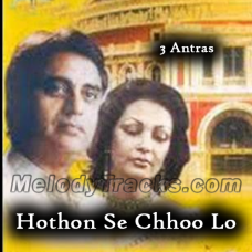 Hothon Se Chhoo Lo Tum - Live At Royal Albert Hall London - 3 Antras - Karaoke mp3 - Jagjit Singh
