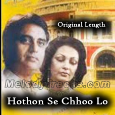 Hothon Se Chhoo Lo Tum - Live At Royal Albert Hall London - Original length - Karaoke mp3 - Jagjit Singh
