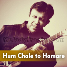 Hum Chale To Hamare Sang - Karaoke Mp3 - Alamgir - Improvised Version