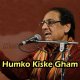 Humko Kis Ke Gham Ne Mara - Live Version - Karaoke Mp3 – Ghulam Ali
