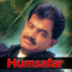Koi Humsafar Nahi - Karaoke Mp3 - Aamir Saleem