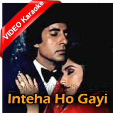 Inteha Ho Gayi Intezar Ki - Mp3 + VIDEO Karaoke - Kishore Kumar & Asha Bhosle
