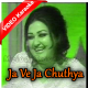 Ja Ve Ja Chuthya - Mp3 + VIDEO Karaoke - Noor Jahan 
