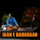Jaan E Baharaa Rashk E Chaman - Karaoke mp3 - Tariq Ahmed Shah
