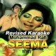 Jab Bhi Ye Dil Udaas Hota Hai - Karaoke Mp3 - REVISED - Seema -1971- Rafi