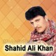 Tu Jalta Hi Rahe - Karaoke Mp3 - Shahid Ali Khan