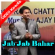 Jab Jab Bahar Aayi - Live - Mp3 + VIDEO Karaoke - TaqdeerRana Chaterjee & Sangeeta Melekar