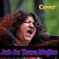 Jab Se Tune Mujhe Deewana - Cover - Karaoke Mp3 - Abida Perveen