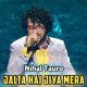 Jalta Hai Jiya Mera - Indian Idol 12 - Karaoke mp3 - Nihal Tauro
