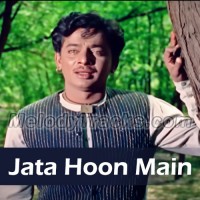 Jata Hoon Main Mujhe Karaoke Mp3 - Mohammad Rafi