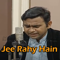 Jee Rahe Hain Hum Tanha - Karaoke mp3 - Adnan raza