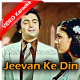 Jeevan Ke Din Chote Sahi - Mp3 + VIDEO Karaoke - Kishore Kumar