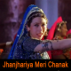 Jhanjhariya Meri Chanak - Female Version - Karaoke Mp3 - Alka