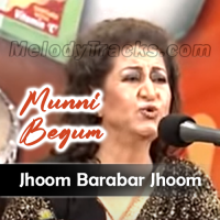Jhoom Barabar Jhoom Sharabi - Karaoke mp3 - Munni Begum