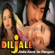 Jiske Aane Se - Karaoke Mp3 - Diljale - 1996 - Kumar Sanu