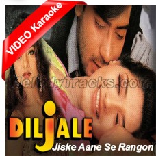Jiske Aane Se - Mp3 + VIDEO Karaoke - Diljale - 1996 - Kumar Sanu