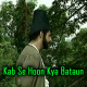 Kab Se Hoon Kya Bataun - Karaoke Mp3 – Jagjit Singh