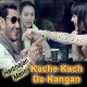 Kache Kach De Kangan - Karaoke Mp3 - Harbhajan Mann - Punjabi Bhangra - 2018