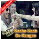 Kache Kach De Kangan - Mp3 + VIDEO Karaoke - Harbhajan Mann - Punjabi Bhangra - 2018