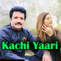 Kachi Yaari - Karaoke mp3 - Naeem Hazarvi
