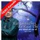 Kal Chaudhavin Ki Raat Thi - Mp3 + VIDEO Karaoke - Jagjit Singh