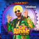 Kali Ainak Na Laya Kar - With Chorus - Karaoke mp3 - Malkit Singh