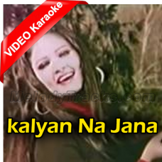 kalyan-Na-Jana-Karaoke