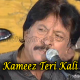 Kameez Teri Kali - Live Version 2 - Karaoke Mp3 - Attaulla