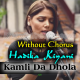 Kamli Da Dhola - Bulleh Shah - Without Chorus - Karaoke Mp3 - Hadiqa Kiani