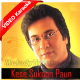 Kese Sukoon Paun - Mp3 + VIDEO Karaoke - Talat Aziz