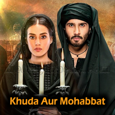 Khuda Aur Mohabbat - OST - Karaoke Mp3 - Rahat Fateh Ali Khan & Nish Asher