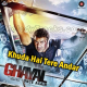 Khuda Hai Tere Andar - Karaoke mp3 - Arijit Singh