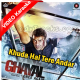 Khuda Hai Tere Andar - Mp3 + VIDEO Karaoke - Arijit Singh