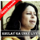 Khulay Ga Unke Liye Dar - Chrisrtian Song - Mp3 + VIDEO Karaoke - Sumbal Noreen