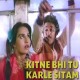 Kitne bhi tu kar le sitam - Karaoke Mp3 - Kishore Kumar - sanam teri kasam