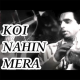 Koi Nahin Mera is Duniya Mein - Karaoke mp3 - Talat Mahmood