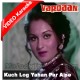 Kuch Log Yahan Par Aise Hain - Mp3 + VIDEO Karaoke - Vardan - 1975 - Rafi