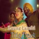 Laung Laachi - Karaoke Mp3 - Mannat Noor - Punjabi - 2018