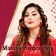 Mahiya Pardes Diya - Karaoke Mp3 - Gulaab