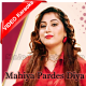 Mahiya Pardes Diya - Mp3 + VIDEO Karaoke - Gulaab