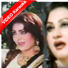 Main Charhi Chubare Ishq De - Mp3 + VIDEO Karaoke - Noor Jahan
