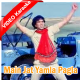 Main Jat Yamla Pagla Deewana - Mp3 + VIDEO Karaoke - MOHAMMED RAFI