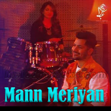 Mann Meriyan - Punjabi - Karaoke mp3 - Tahir Abbas