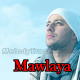 Mawlaya - With Chorus - Karaoke Mp3 - Maher Zain 