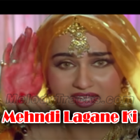Mehndi Lagane Ki Raat Aa Gayi - Karaoke mp3 - Kumar Sanu, Sadhana Sargam