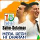 Mera Desh Hi Dharam - Karaoke Mp3 - Salim Sulaiman - Independence Day Special