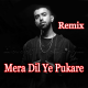 Mera Dil Ye Pukare Aaja - Remix - Karaoke mp3 - Lata