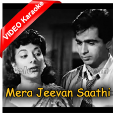 Mera Jeevan Saathi - Mp3 + VIDEO Karaoke - Talat Mahmood